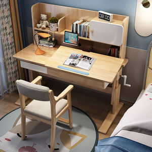 Bureau moderne et simple en bois massif avec bibliothèque intégrée et chaises pour les élèves du primaire et du secondaire - Product Image 1