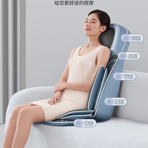 AUX Massage Cushion Small Fully Automatic Neck Waist Back Kneading Vibration Heat Therapy Home Use - Product Image 5