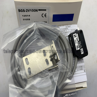 Capteur laser en stock BGS-DL10TCN BGS-DL10TCP Vendeur d'or fiable Garantie d'un an