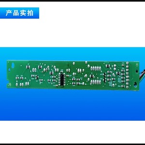 บอร์ดรับสัญญาณเครื่องปรับอากาศมีเดีย KFR-26GDY-GC แผงวงจรแสดงผล ชิ้นส่วนเครื่องปรับอากาศแบบติดผนัง - Product Image 4