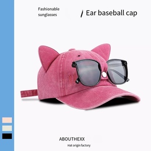 Cappello da Baseball Vintage Aviatore - Occhiali da Sole a Forma di Orecchio in Tessuto Comune, Personalizzato, Versatile, per Esterni, Quattro Stagioni, Unisex - Product Image 5