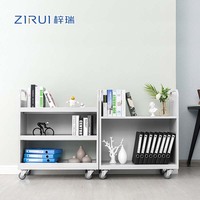Chariot de bibliothèque en acier écologique pour mobilier scolaire, chariot métallique mobile à 3 niveaux pour livres