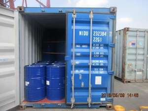 <span class=keywords><strong>ไซยาไนด์</strong></span>4-Chlorobenzyl ที่ดีที่สุดพร้อม<span class=keywords><strong>ขาย</strong></span>ร้อน CAS 140-53-4 - Product Image 6