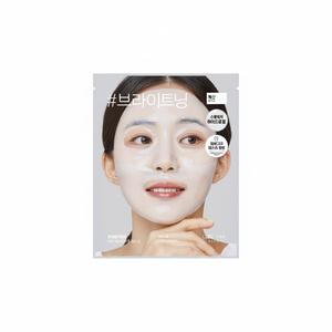 Celderma Daily Milk Hydrogel <b>Nursing</b> <b>Pad</b> 100mL Korean Skincare Extract Moisturizing Nourishing Hydrating Soothing 1 Sheet - Product Image 2