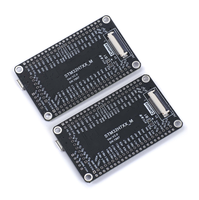 Carte de développement originale STM32H7 - Carte principale STM32H750VBT6/743VIT6, MCU ARM Cortex-M7