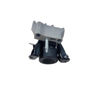 Высокое Превосходное качество автозапчасти аксессуары крепление двигателя 12305-28080 - Product Image 3