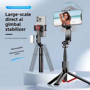 Trépied perche à <span class=keywords><strong>selfie</strong></span> anti-tremblement 680 mm, avec lumière d'appoint et télécommande Bluetooth, pour <span class=keywords><strong>selfie</strong></span>, vlog et diffusion en direct - Product Image 2