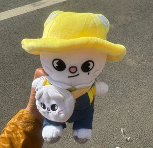 SKZ 22cm Kpop Stay Straykid Lindo Peluche Sentado de Jardín de Infantes, Muñeco Pop-Up para Colección de Salidas de Primavera, Regalo de PP para Fans - Product Image 2