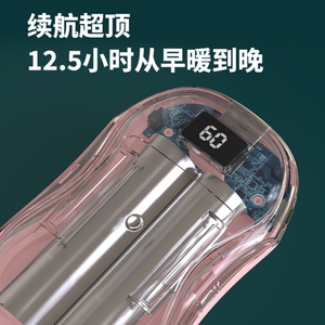 เครื่องทำความร้อนมือแบบพกพาคุณภาพสูง ปี 2024 ความจุ 3600mah ชาร์จซ้ำได้ ใช้ซ้ำได้ ของขวัญฤดูหนาว พาวเวอร์แบงค์แบบพกพา - Product Image 6