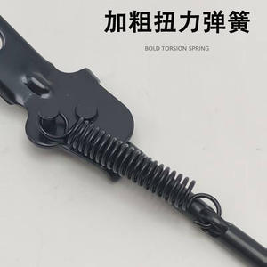 ขาตั้งจักรยานอเนกประสงค์แบบติดตั้งด้านข้าง ขนาด 16 นิ้ว สีดำ ทำจากเหล็ก ปรับระดับได้ ใช้สำหรับจอดจักรยาน - Product Image 2