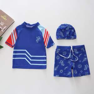 Ensemble de maillots de bain trois pièces pour garçons, séchage rapide, polyester, manches courtes, motif dinosaure de dessin animé, pour 2 à 12 ans - Product Image 6