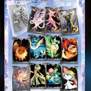 Cartes en métal émaillé gaufrées <span class=keywords><strong>Pokémon</strong></span> ultra-rares et très populaires, série <span class=keywords><strong>Dragon</strong></span> cracheur de <span class=keywords><strong>feu</strong></span> haut de gamme, cartes à jouer pour cadeaux de fêtes - Product Image 3