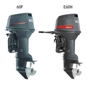 Moteur hors-bord à essence 2 temps 6B4 9.9hp 15hp 30hp 40hp 60hp - Product Image 5