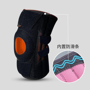 Manchon de compression le plus vendu avec coussinet rotulien et support de genou pour tendon – Attelle de protection - Product Image 3