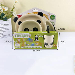 Ensemble de couverts pour enfants en fibre de bambou ensemble de dessin animé mignon enfants mangent bol de riz bébé partition disque de repas - Product Image 1