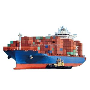 从中国到巴库，阿塞拜疆，喀布尔，阿富汗和卡拉奇港的负担得起的海上货运门到门运输服务。 - Product Image 4