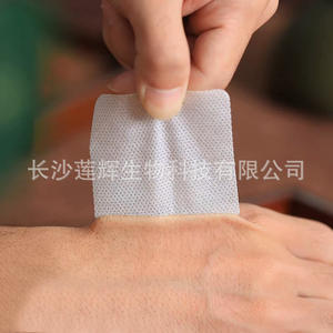 Cinta Médica de Tela No Tejida, Blanca, Suave y Transpirable, de Un Solo Uso, GYB0707, 1 Pieza, Changsha Lihui Biotechnology - Product Image 5