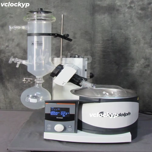 เครื่องระเหยแบบหมุน Heidolph HEI-VAP ได้, ห้องน้ำ, แก้ว G5 - Product Image 2