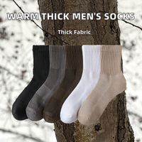Chaussettes de sport pour hommes en coton épais, chaudes pour l'hiver, absorbant la transpiration, compression, douces, en tissu éponge, blanches, décontractées