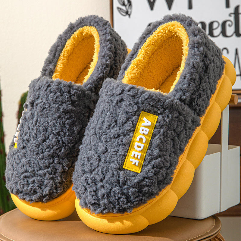 สีเหลือง