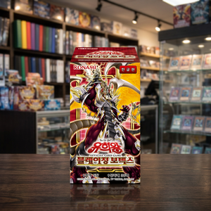 Yu-Gi-Oh TCG Blazing Vortex BLVO Caja de Sobres con 30 Paquetes Sellados de Fábrica Coreanos, Cartas Coleccionables de Anime al por Mayor - Product Image 2