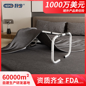 Soporte para Colchas GD-110052-05, Soporte Ajustable en Altura para Mantas, para el Cuidado de los Pies en la Cama, Diseño Minimalista, Forma Rectangular - Product Image 5