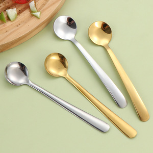 304 Stainless Steel Mini Seasoning Spoon, <b>Honey</b>/Coffee/Milk Powder Spoon, Salt/MSG Spoon, Household Dessert Small Spoon - Product Image 1