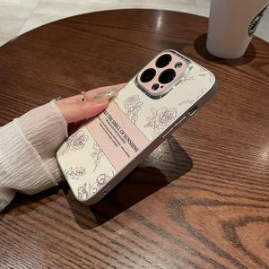 Para Apple 17PROMAX Funda de cuero de lujo para teléfono móvil Phone Grip Sketch Rose Pura70PRO Niche Funda protectora en relieve hecha de PU - Product Image 3