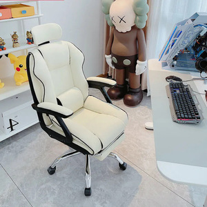 Silla Gamer con Altura Ajustable, Relleno de Espuma, Giratoria, para Oficina, Estudio, Hogar, Dormitorio, Espacio Comercial - Product Image 1