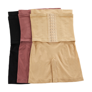 Good Sheaths Traceless Seamless Slimming Nylon Control Body Shaper High Waist Panties Girdle for Women and <strong>Ladies</strong> Shapewear Bbl - Product Image 1