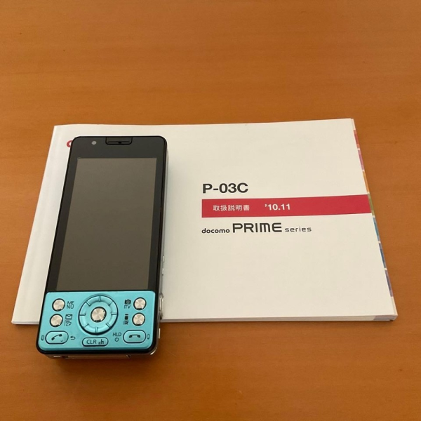 Plc Phone P-03c Blue Japanese Flip Phone Garakei Keitai for Warranty Product