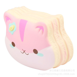 Cartoon Cat PU Foam <b>Squishy</b> Toy For Stress Relief And Play - Product Image 4