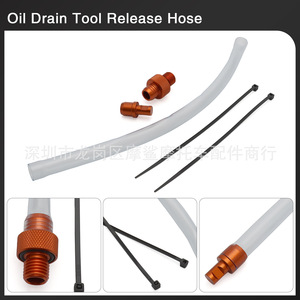 ระบบหล่อลื่นรถจักรยานยนต์สำหรับ KTM 300 XC xcw TPU 1998 2024 7x4x2ซม. - Product Image 5