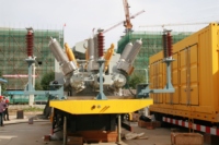 Travaux d'entrepreneur général EPC pour trois postes de transformation mobiles 110 kV, incluant la conception et la fourniture de tout équipement électrique, y compris les équipements de puissance à trois enroulements.