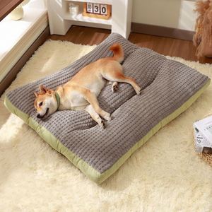 Luxury Orthopedic Memory Foam Dog & <b>Cat</b> Bed Pearl Cotton Cover PP Cotton Filling Washable Eco-Friendly Anti-Slip Sofa Design - Product Image 1