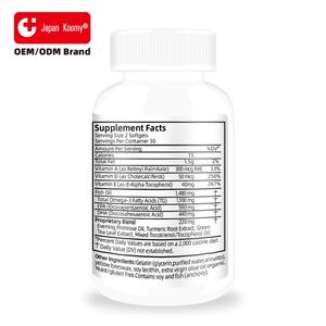 Etiqueta Personalizada, Vitamina para los Ojos en Cápsulas Blandas (60 Unidades), Alivia la Irritación, la Sequedad y la Picazón Ocular en Adultos, Suplemento de Luteína para los Ojos - Product Image 4