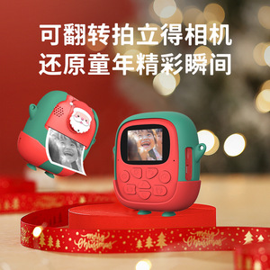 Kids <b>Camera</b> A19 Instant Thermal <b>Print</b> Christmas Gift With Flip Lens 3-6 Years TF Card Storage - Product Image 5
