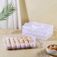 Porte-œufs transparent anti-collision multicouche, hermétique et portable pour usage domestique
