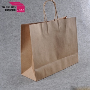 <span class=keywords><strong>Bolsa</strong></span> <span class=keywords><strong>de</strong></span> papel Kraft ecológica para palomitas <span class=keywords><strong>de</strong></span> maíz, gran Stock - Product Image 3
