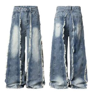 Pantalones Vaqueros Rotos de Estilo Urbano con Lavado Intenso, Pantalones Cargo Holgados y Rectos con Múltiples Bolsillos para Hombre, Pantalones Vaqueros de Pierna Ancha - Product Image 1