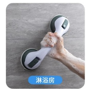 Barre d'appui de salle de bain Cherish en plastique blanc antidérapante avec ventouse pour personnes âgées dans la douche - Product Image 1