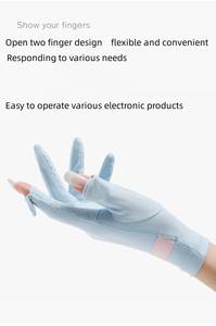 المرأة الصيف الشمس المضادة للأشعة فوق البنفسجية قفازات حماية تنفس اللمس شاشة غير زلة القيادة كاملة اصبع قفازات - Product Image 5