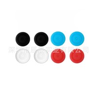 Capuchon de poignée analogique en silicone pour manette de pouce Kit de capuchon de bouton d'extension de bâton de pouce antidérapant pour Nintendo Switch Joy-con Cover