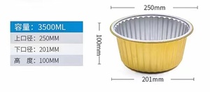 Recipiente de aceite de luminum con tapa fácil de abrir para envasado de alimentos - Product Image 5
