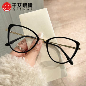 เฉียนไนแว่นตาผู้หญิงทรงแคทอายกรอบเต็มป้องกันแสงสีฟ้าเลนส์ Ac ดีไซน์ไม่สม่ำเสมอสไตล์ยุโรป - Product Image 4