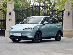 <span class=keywords><strong>2023</strong></span> <span class=keywords><strong>NETA</strong></span> โวลต์4ล้อไฟฟ้ารถใหม่พลังงานผู้ใหญ่รถยนต์ไฟฟ้าสำหรับขายที่มีราคาถูก - Product Image 2