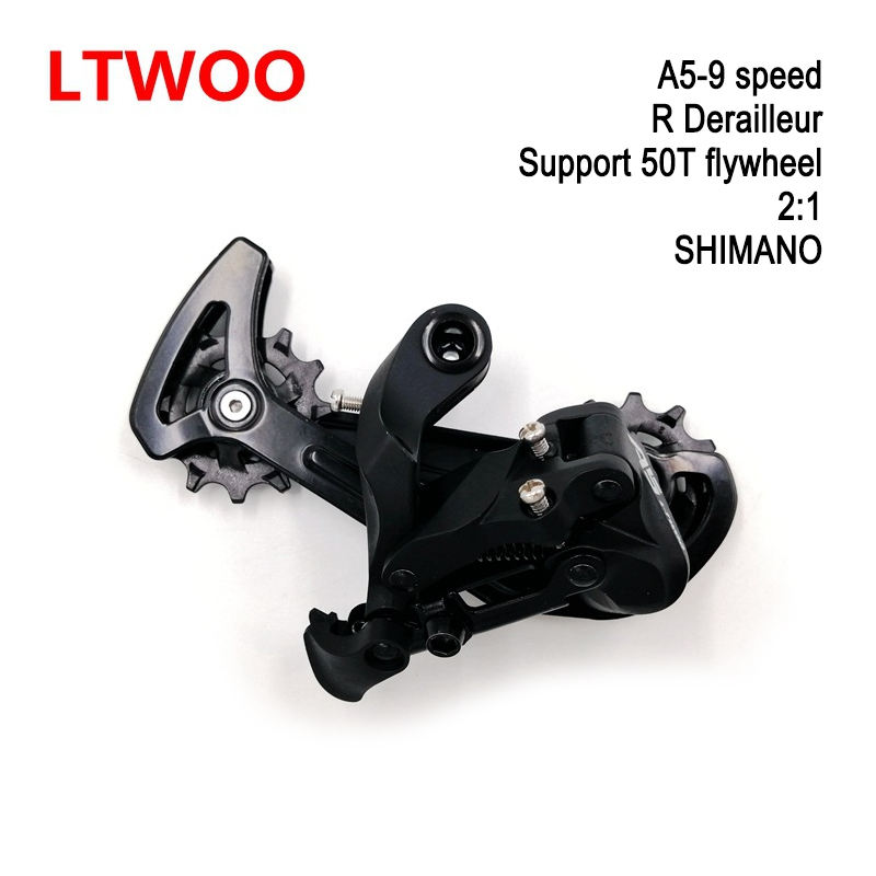 A5 Allonger Cage 9S 2:1