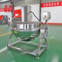 MBC 200L 300L 500L 600L Bouilloire à vapeur planétaire pour aliments Sauce chili à tartiner au chocolat Sauce tomate