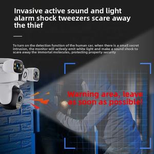 Sistema di allarme di rilevamento del movimento trioculare HD automatico con Audio a due vie di visione notturna con sensore Multi-Eyes Display a tre schermi - Product Image 5