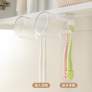 Toothbrush Holder Set Rectangular No Drilling Required Easy To Clean For Bathroom Use - Product Image 4